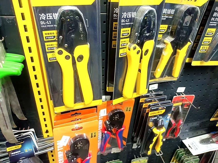 Cold Press Crimping Tool