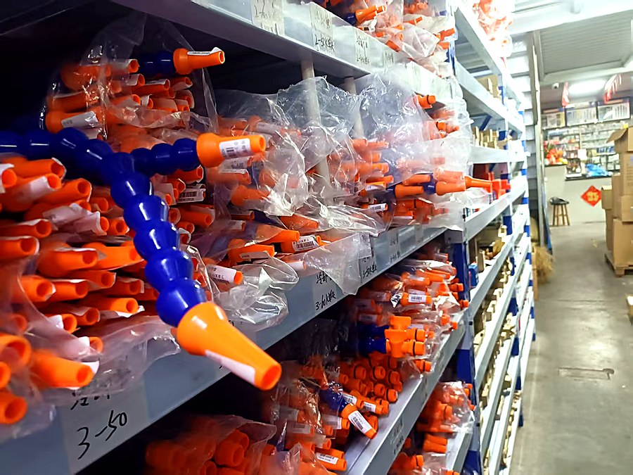 Coolant Pipe Stock