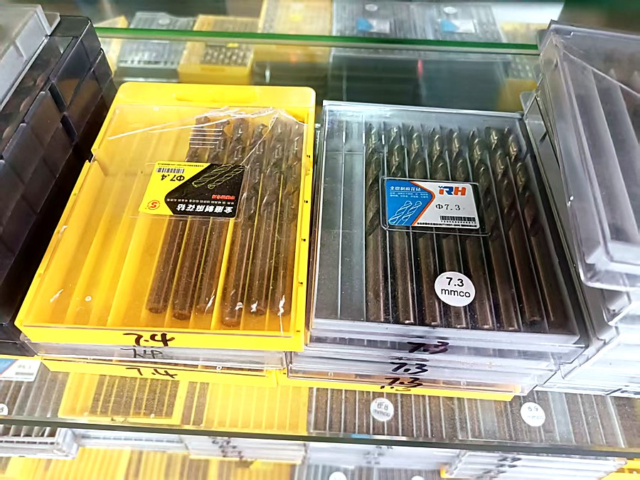Drill Bit Set