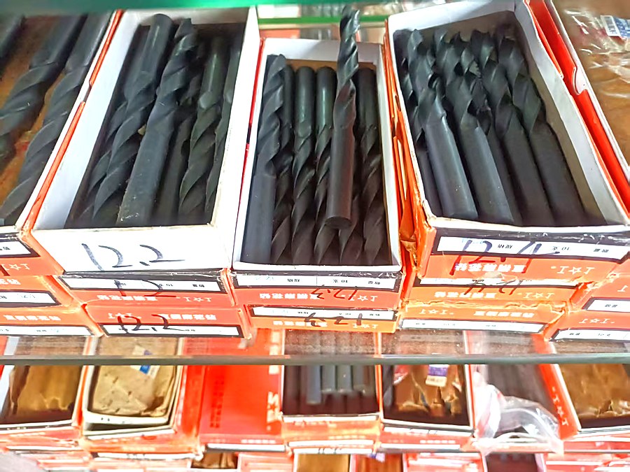 Drill Bits