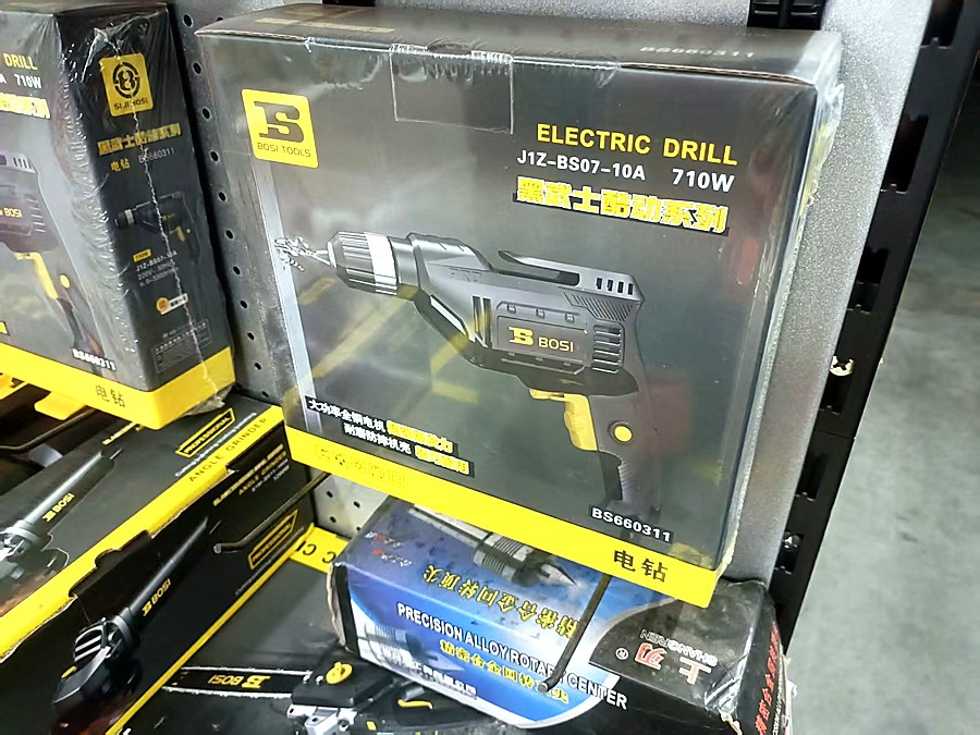 Electric Drill