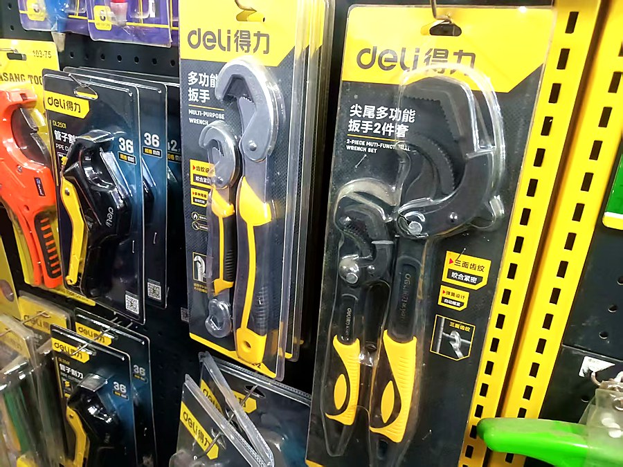 Multi-purpose Wrench