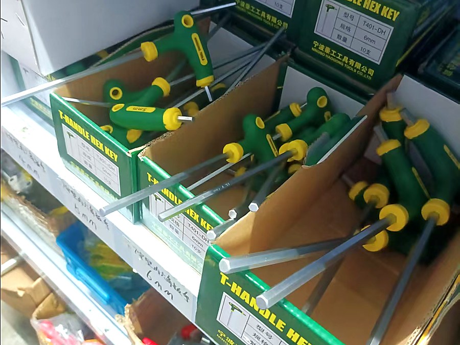 T-handle Hex Key